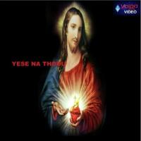 Neeve Na T.C. Christopher Song Download Mp3