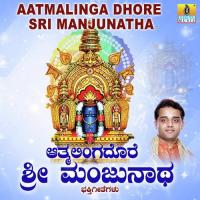 Manjunathane Namo Impana Jayaraj Song Download Mp3