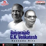 Gandaagi Naanu S.P. Balasubrahmanyam,S.P. Shailaja Song Download Mp3