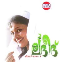 Arabu Parayana Nattil Kannur Sherif Song Download Mp3