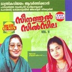 Udayonte Amarale Kannur Seenath Song Download Mp3