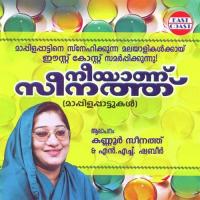 Manimuthu Beevikku Kannur Seenath,N.H. Shabeer Song Download Mp3