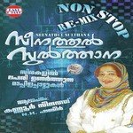 Padavalu Miziyullolu Kannur Seenath,N.H. Shabeer Song Download Mp3