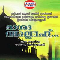 Monchu Peruthathin Mohammed Rafi,Shaheen Farid Song Download Mp3