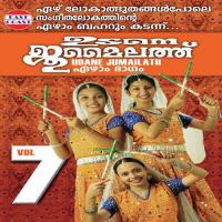 Maanikyapoomuthu Nasinin,Rijiya,Pavithra Song Download Mp3