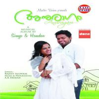 Poypoya Kaalathu Hamdan Song Download Mp3