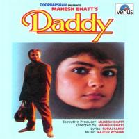 Kabhi Khwab Mein Talat Aziz,Dilraj Kaur Song Download Mp3