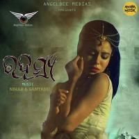 Let&039;s Move On Santanu Kumar Sia,Subhechha Mohanty Song Download Mp3