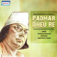 Ghumaiyche Phul Pather Dhulay Ferdousi Rahman Song Download Mp3