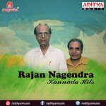 Madhuchandra Banda S.P. Balasubrahmanyam,K. S. Chithra Song Download Mp3