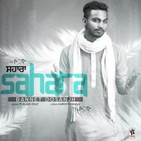 Sahara Bannet Dosanjh Song Download Mp3