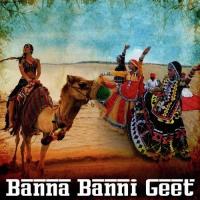 Thane Papa Ji Samjhave Dipen Kadela,Manju Bai,Narpat Damni Song Download Mp3