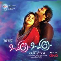 Oh Priya Priya Adnan Sami,Chinmayi Sripada Song Download Mp3