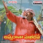 Kalthi Kalthi Goreti Venkanna,Telu Vijaya Song Download Mp3