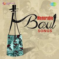 Ei To Bhaber Khela (From "Bonpalasir Padabali") Satinath Mukherjee Song Download Mp3