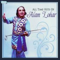 Heer Te Ranjhe Di Alam Lohar Song Download Mp3