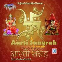 Om Jai Shiv Omkara Vandana Bhardwaj Song Download Mp3