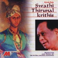 Shree Ramanavibho (Ragam Arabhi) Dr. M. Balamuralikrishna Song Download Mp3