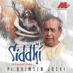 Raga Durga (Vilambit And Drut Bandish) Pandit Bhimsen Joshi Song Download Mp3