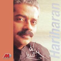 Badan Mein Aag Hariharan Song Download Mp3