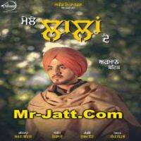 Mele Lallan De Armaan Bedil Song Download Mp3