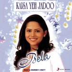 In Vaadiyon Mein Bela Shende Song Download Mp3