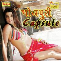 Jhar Debo Jawani Daya Diwakar Song Download Mp3