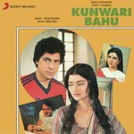 Londa Hua Re Badnaam Asha Bhosle,Usha Khanna Song Download Mp3