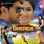 Love You - Love You Khushboo Jain,Alok Kumar Song Download Mp3