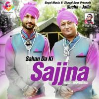 Dhamal Mastan De Vahdee Sucha,Jaila Song Download Mp3