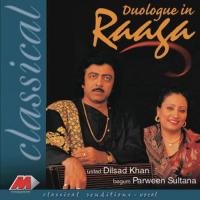 Raga:Kedar Ustad Dilshad Khan Song Download Mp3