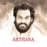 Varnathoduvil S.P. Venkatesh,K.J. Yesudas,K. S. Chithra Song Download Mp3