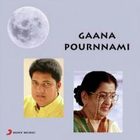 Kanna Ninakayi P. Susheela Song Download Mp3