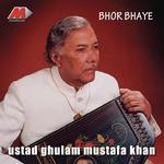 Raga Bhairav - Ayee Laree Bahar  Jag Karatar (Vilambit Ektal & Drut Teental) Ustad Ghulam Mustafa Khan Song Download Mp3