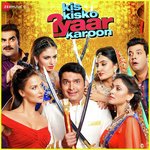 Billi Kat Gayee Rajveer Singh,Ikka Song Download Mp3