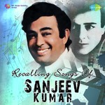 Khilona Jan Kar Tum To (From "Khilona") Mohammed Rafi Song Download Mp3