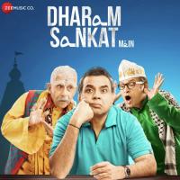 Tu Takke  Meet Bros,Gippy Grewal,Khushboo Grewal Song Download Mp3