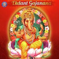 Jai Ganesh Jai Ganesh Sanjeevani Bhelande Song Download Mp3