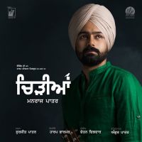 Chidiyan Manraj Patar Song Download Mp3