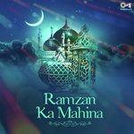 Mahina Momino Ramzan Ka Mohammed Salim Song Download Mp3