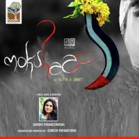 Nin Viralthumbiloodozhukum Sandra Parameswaran Song Download Mp3