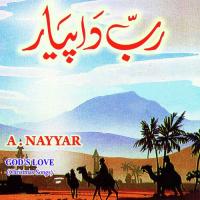 Mujasam Ho Ke Dekho A.Nayyar,Tarranum Naz Song Download Mp3