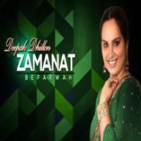 Zamanat Deepak Dhillon Song Download Mp3