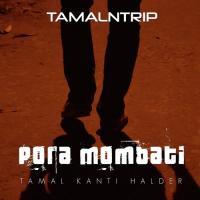 Pora Mombati Tamal N Trip Song Download Mp3