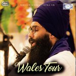 Mil Karo Maharaj. Dharna. Nirvair Khalsa Jatha UK Song Download Mp3