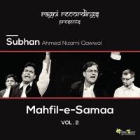 Baro Ghee Kay Diyé Na Subhan Ahmed Nizami Qawwal Song Download Mp3