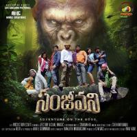 Anuvanuvuna Saketh Komanduri,M.L Shruti Song Download Mp3