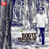 Dhiko Dhiko Rupankar Song Download Mp3