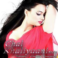 Kaise Hoi Gehu Ke Kataniya Chhotu Chhaliya Song Download Mp3