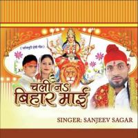 Sone Ke Jhulnwa Sab Toni Ji Song Download Mp3